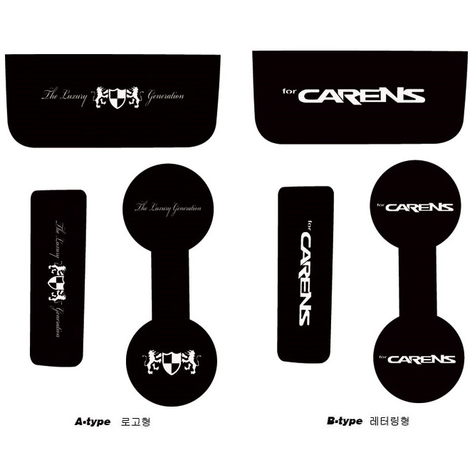 [ Carens2014~ auto parts ] Carens2014~ Consol Cup Holder Plate Made in Korea